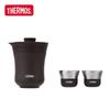 THERMOS Portable Insulated Teapot and Mug Set