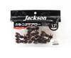 Jackson Мягкая приманка Chinukuro Craw 1,7 дюйма LPT (9716)