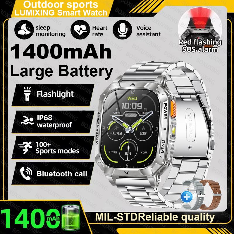 Военные уличные умные часы Фитнес-часы Мужские 2,01-дюймовый AMOLED-экран Аккумулятор 1400 мАч Фонарик HD-звонки Водонепроницаемые умные часы