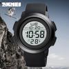Moment Beauty Skmei Fashion Multi-functional Student Sports Watch, Waterproof Large Dial Silicone Strap Men's Electronic Watch