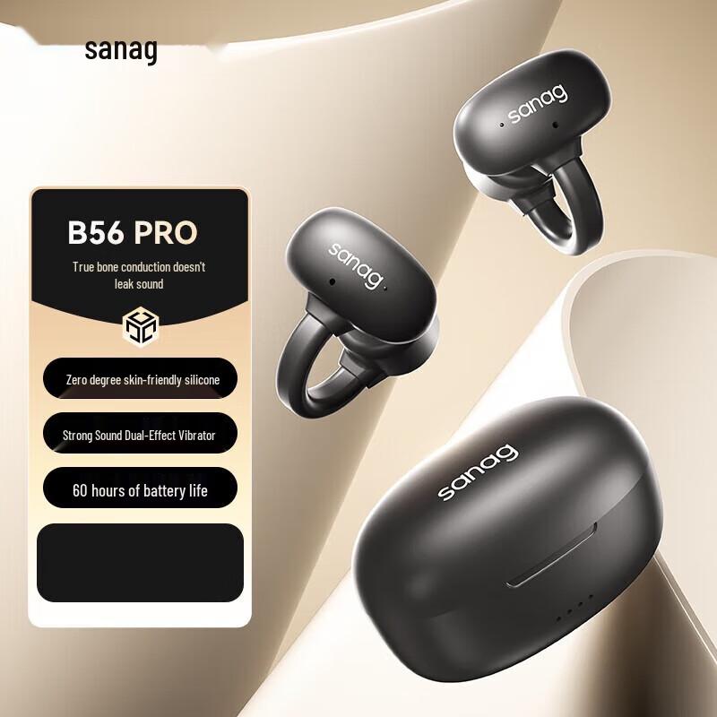 SANAG B56 Bluetooth-гарнитура с открытым ухом и костной проводимостью