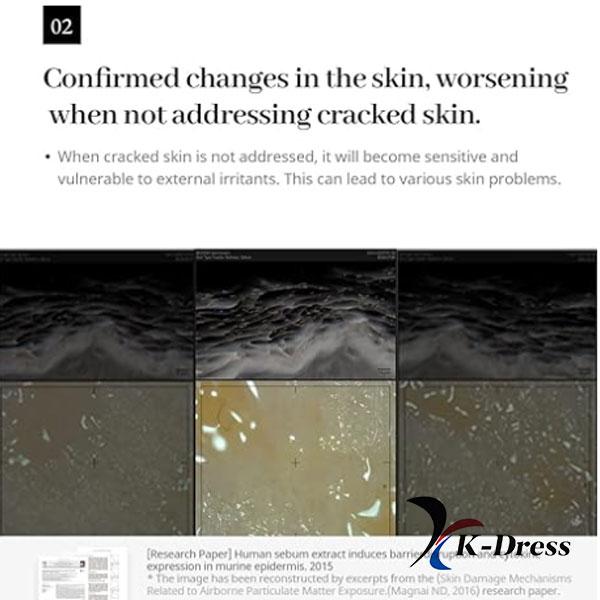 DEMAR3 Крем Citadu Shield 70г