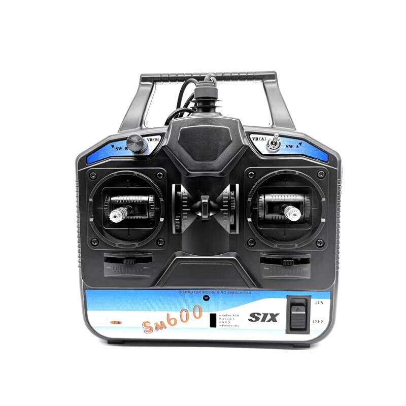 Lizhan Flight Simulator Remote Controller