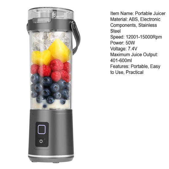 Фруктовая соковыжималка Персональный портативный блендер Большой емкости Пищевой класса Без БФА Легко чистить Беспроводная дорожная соковыжималка