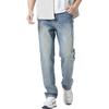Мужские джинсы прямого кроя из эластичного денима M15BA1S079
