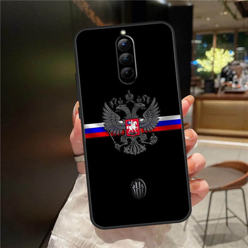 Чехол с российским флагом для ZTE Nubia Red Magic 8S 8 9 Pro Plus Red Magic 6 7 Pro 6S 7S Pro 5G 5S 6R Funda
