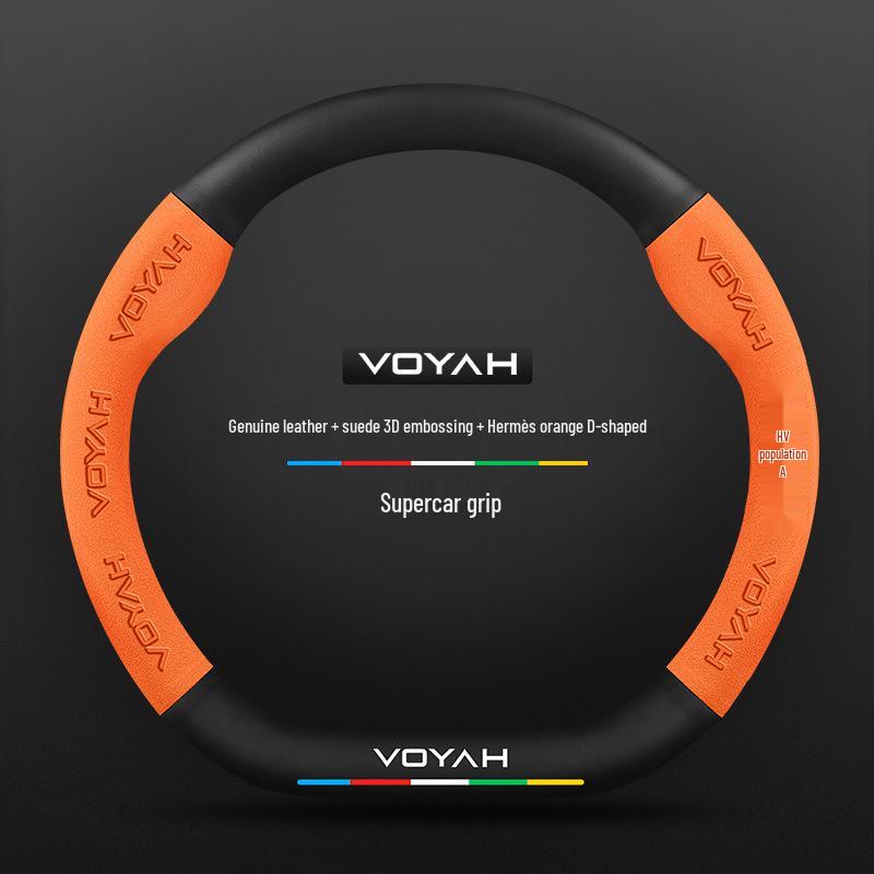 3D Embossed Suede & Genuine Leather Steering Wheel Cover with Carbon Fiber Grip