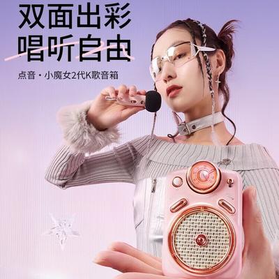 Divoom Fairy-2 Мини Bluetooth-динамик KTV CN-вилка (адаптер в комплекте)