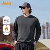 Jeep Men's Fleece-Lined Round Neck Sweatshirt