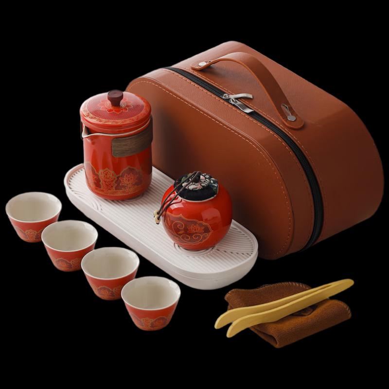 Woding Ceramic Travel Tea Set Gift
