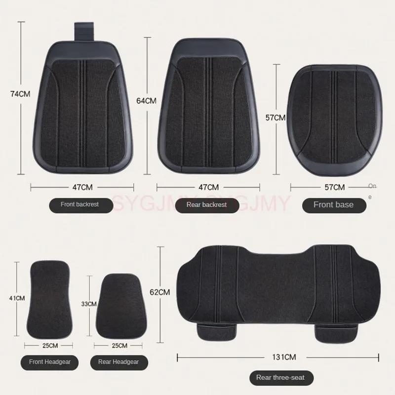 Универсальный стиль льняной чехол на сиденье автомобиля подушка для CHEVROLET Cruze Blazer Captiva Camaro Aveo Malibu Equinox автомобильные аксессуары