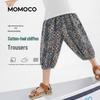 Летние повседневные укороченные брюки для мальчиков MOMOCO