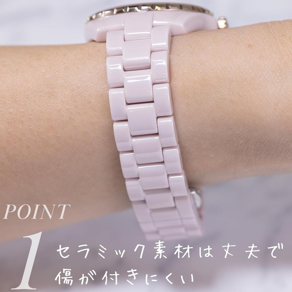 Coach PRESTON Black Quartz Water Mineral White Watch, 33mm, Ceramic, Dial, Movement, Resistant, Glass, Women's, (Product Code 14503462)