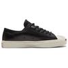 Jack Purcell Converse Low 'Черный Белый' 170098C