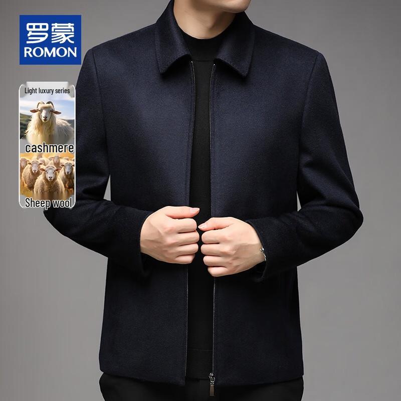 ROMON Мужская шерстяная куртка с кашемиром