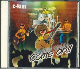 CD C-KUN - Давай! CKUN002 C-KUN Япония Японский Поп/Рок Б/у