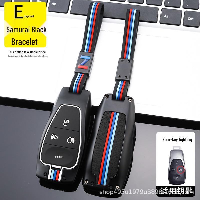 Beijing Auto Key Cover for BJ40, BJ80, U7, X7, EU5, U5 Plus