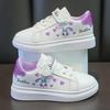 Classmate Girls Little White Shoes Breathable Spring New Children's Shoes Girls Board Shoes Student Leather Casual Sports Shoes