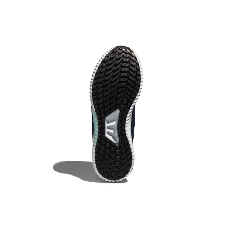 adidas Обувь для любой местности Climawarm Синие Женские CG2737