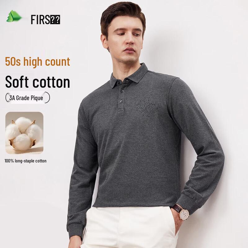 Shanshan Men's 100% Cotton Business Casual Long Sleeve Polo Shirt