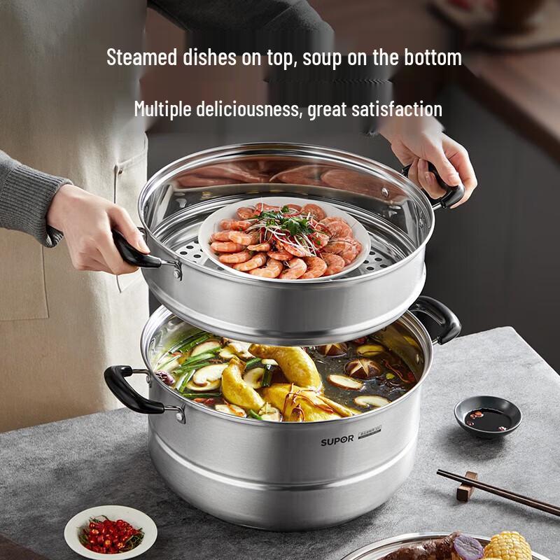 Supor 32cm Double Layer Stainless Steel Steamer Pot