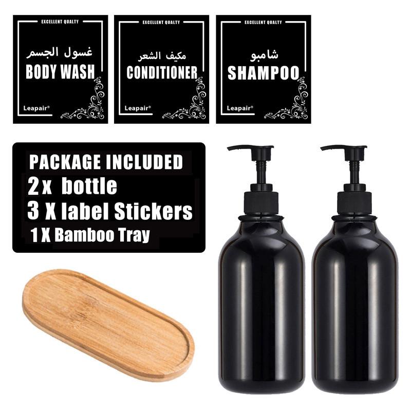 500 мл дозатор для мыла в ванной комнате многоразовый ручной насос бутылка пластиковая пустая косметическая упаковка бутылки кондиционер бутылки