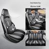 BYD Seagull Car Seat Cushion: New Full Leather, Four-Season, Five-Seat Fit
