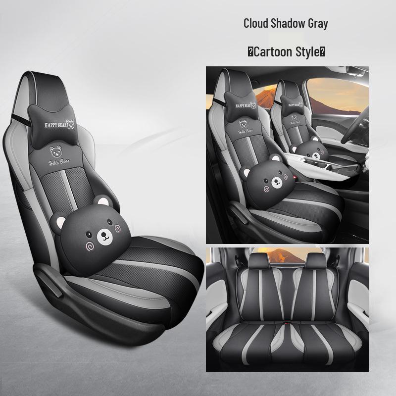 BYD Seagull Car Seat Cushion: New Full Leather, Four-Season, Five-Seat Fit