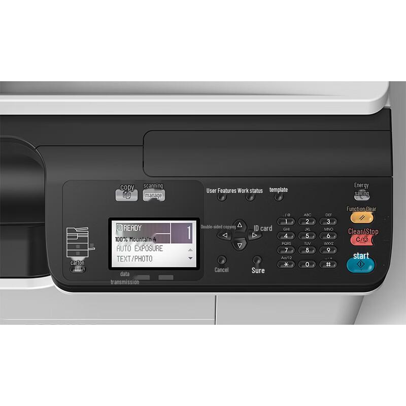 Toshiba DP-2323AMS A3 Monochrome Laser Multifunction Printer CN plug (adapter included)