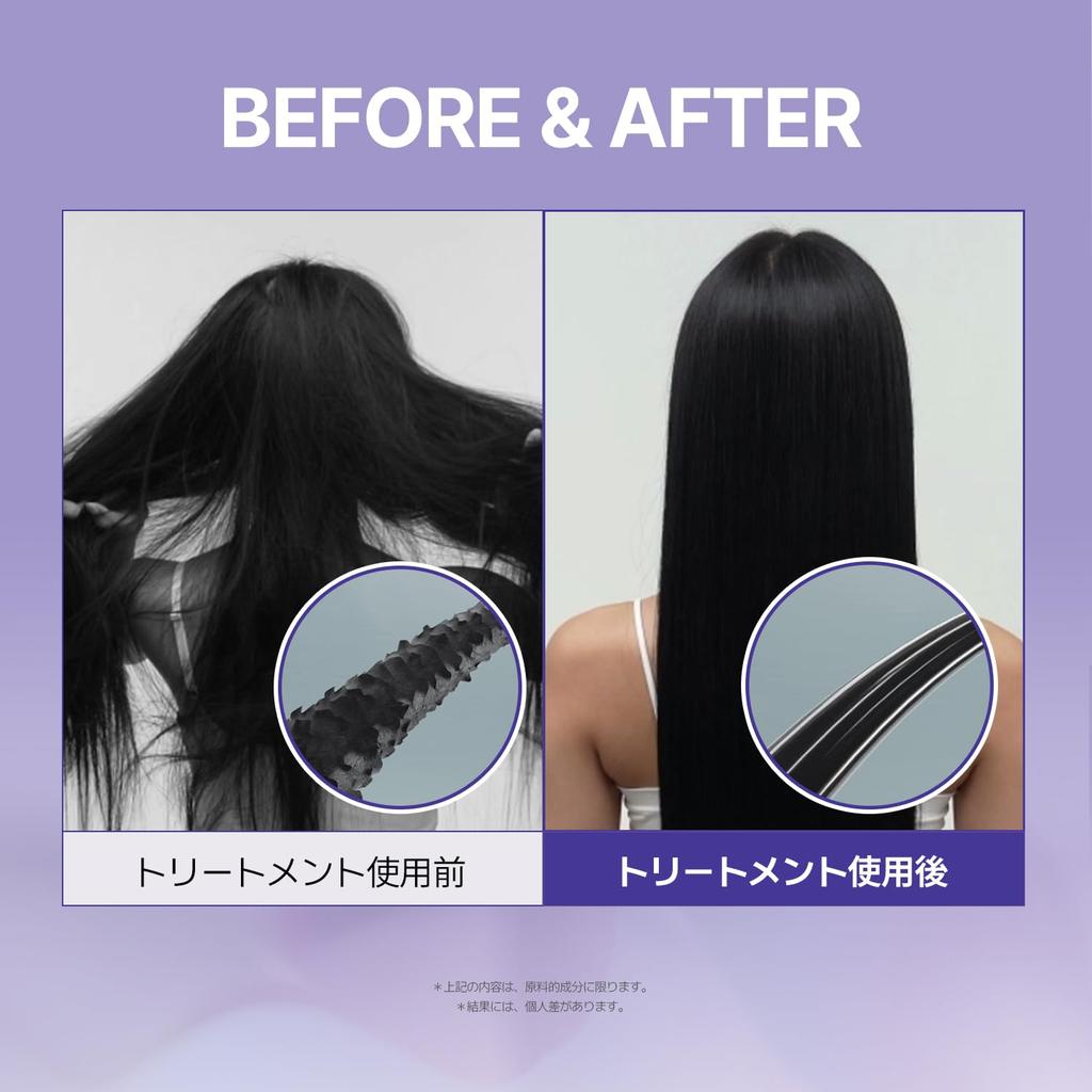 EPUNOL Официальная Cera Routine Эссенция для волос 100 мл Высокопротеиновое питание для поврежденных волос Корейский шампунь Уход за кожей головы Объемный шампунь Объем (ЭПУНОЛ) / / /