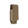 LETHERMAN TOOL MOLLE Nylon Case L Brown [MOL/BR-N]