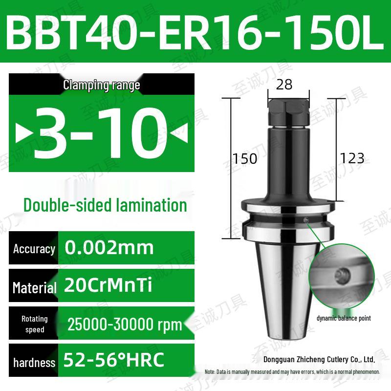 Высокоскоростной двухсторонний держатель инструмента BBT30/40/50-ER20/25/32 для станков с ЧПУ с динамической балансировкой