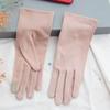 Cotton Anti-UV Outdoor Women Gloves Sunscreen Gloves Mittens Riding Driving Gloves