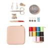High-Quality Portable Needle & Thread Sewing Kit: Practical Mini Set for Home or Dormitory Mending