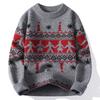 Вязаные свитера для мужчин с круглым вырезом, свободного кроя, легкий свитер, мужской повседневный свитер с рельефным узором «косы», вязаный кабельным узором, пуловеры для Рождества