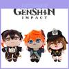 Коллекция плюшевых игрушек Genshin Impact Скарамучча Горо Чжун Ли Ху Тао и другие!