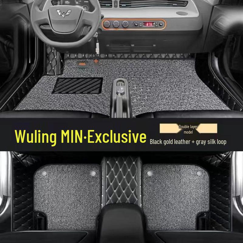 Двухслойные накладки на пороги и коврики для Wuling Hongguang MINI EV