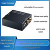 3.5mm Audio Optical To RCA Converter & Decoder