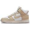 Dunk High LX Certified Fresh - Женские кроссовки Team Gold Summit-White Phantom Photon-Dust DX3452-700