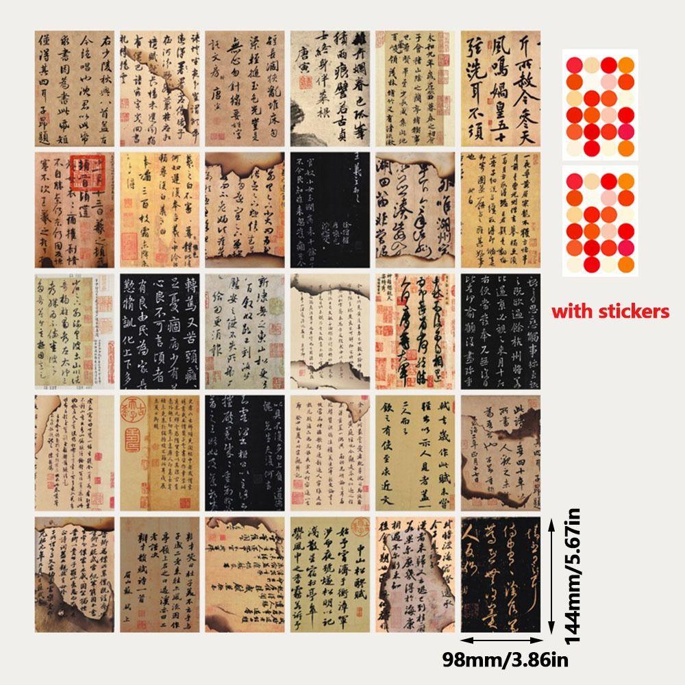 30 листов, набор для коллажа в китайском стиле в античном стиле, китайская каллиграфия, односторонний настенный плакат, поздравительные открытки, наилучшие пожелания, подарок