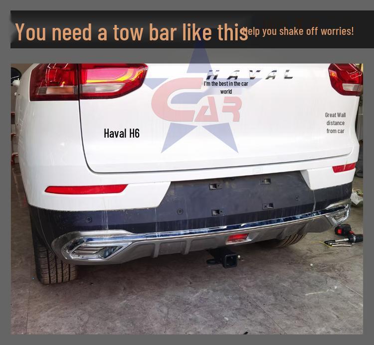 Совместимое фаркопное устройство и крюк для буксировки для Haval H6 2019-2020, автодома, яхты