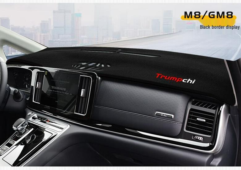 Солнцезащитный козырек на приборную панель GAC Trumpchi Shadow Leopard для M6, GS4, AION S и GS3