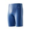 Li Ning Sports Высокоэластичные удобные антибактериальные водонепроницаемые тонкие плавки мужские купальники синего цвета LNKV206-2
