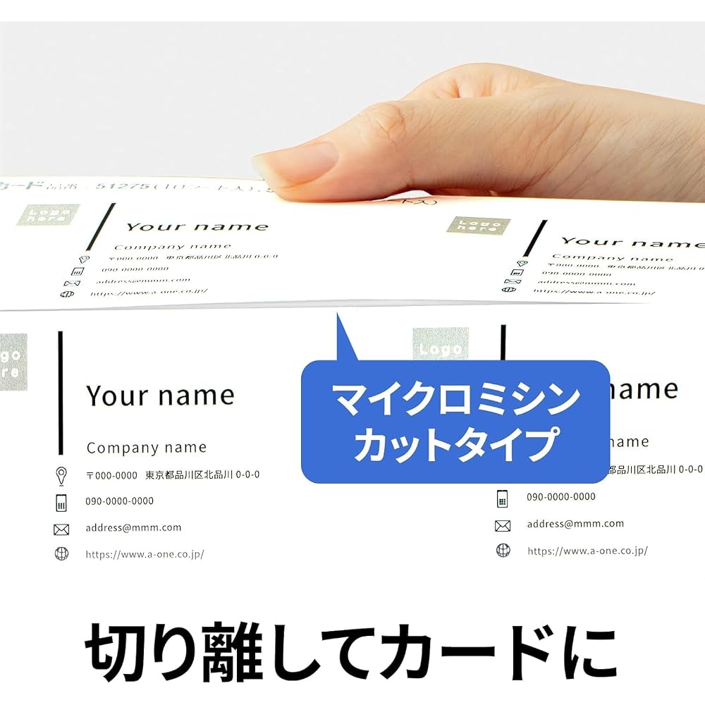 A-One 51276 Business Card Paper, Multi-Card, Thick, A4, 100 Sheets, 10 Cards per Sheet, 1000 Cards