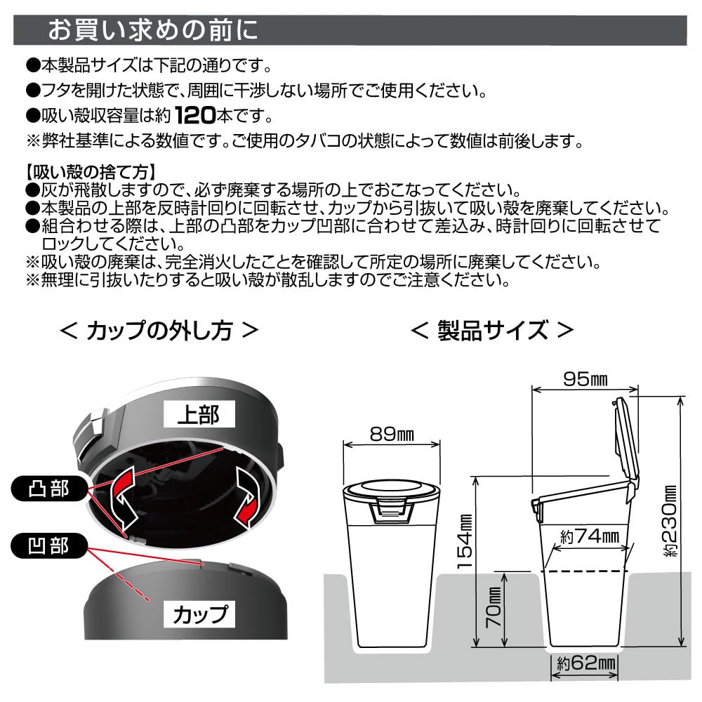 Аксессуары для салона автомобиля Seiko Sangyo Пепельница EXEA Solar Light Ash Blue держатель для напитков со светодиодом ED-251