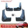 TONLINKER Car Mudguard For Volkswagen VW Golf 7 GTI Mk7 2017 2018 Mudguards Splash Guards Fender Mudflaps 4Pcs