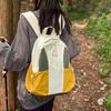 Contrast Color Stitching Backpack Women's Lightweight Travel Mountaineering Backpack