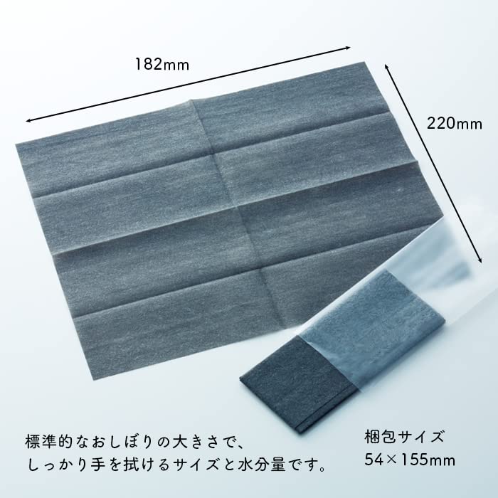 FSX Antivirus Antibacterial Paper Towel COLORS Colors Black 250 Pieces Black Flat Commercial Use VB