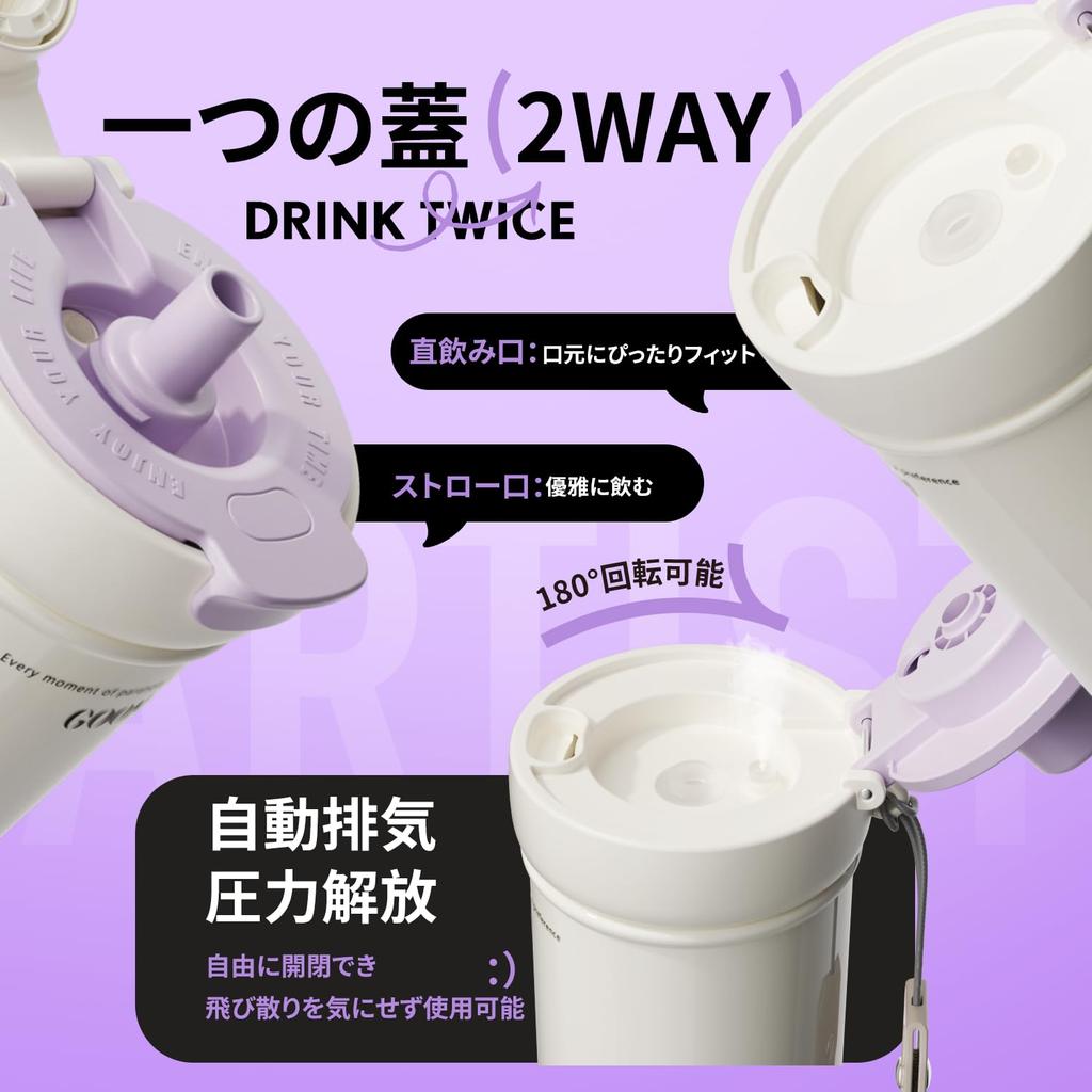 GOOM 600ml Insulated Stainless Steel Water Bottle Design with Vacuum Strap Tea Strainer Easy to and Perfect for Outdoor Activities (31603), 3-Way