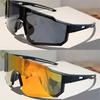 2 шт. Киберпанк Футуристические Велосипедные Солнцезащитные Очки для Мужчин и Женщин для Активного Отдыха, Бега, Спорта, Лыж